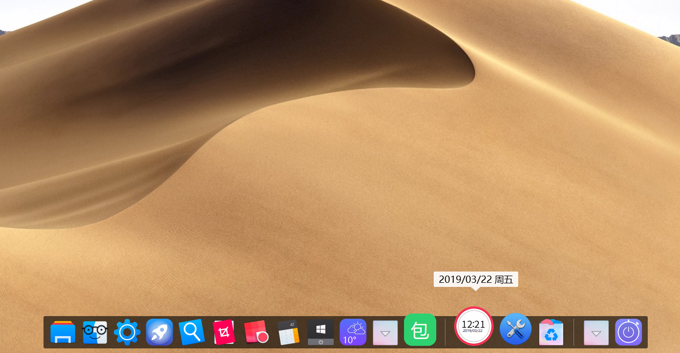TIM截图20190322122203.png