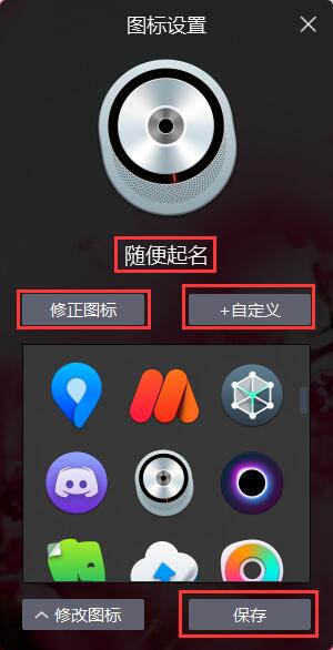 QQ截图20190322131019.jpg