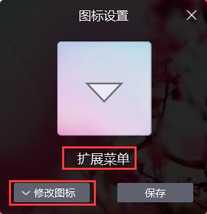 QQ截图20190322130916.jpg