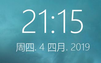 TIM截图20190404211556.png