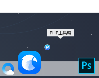 TIM截图20190408231355.png