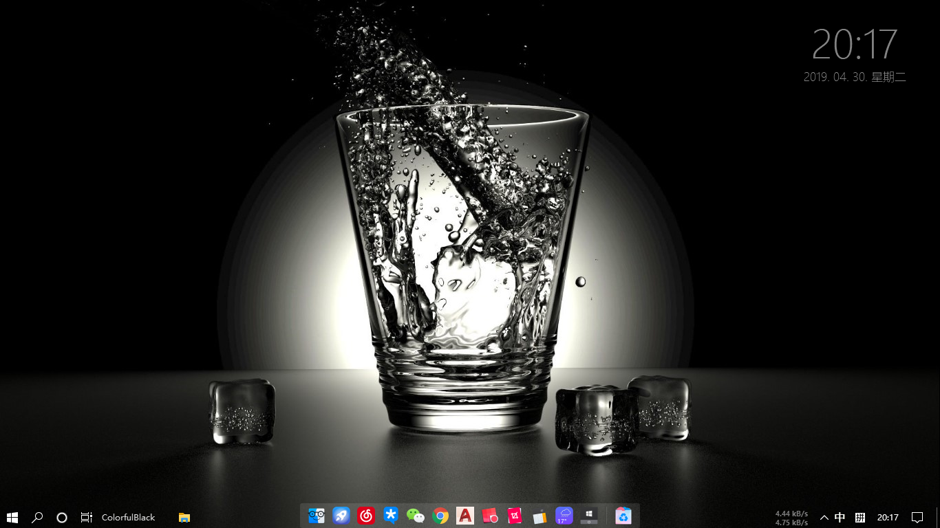 屏幕截图(3).png