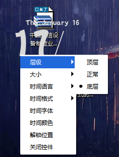 批注 2020-01-16 171456.png