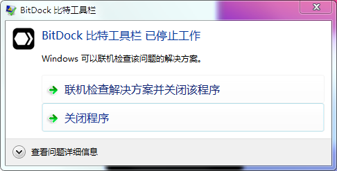 QQ截图20200409082451.png