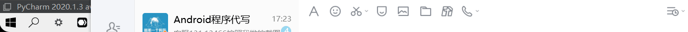 TIM图片20200710174212.png