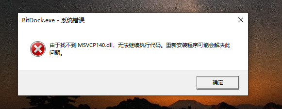 2020-08-26 22_08_45-Form.png