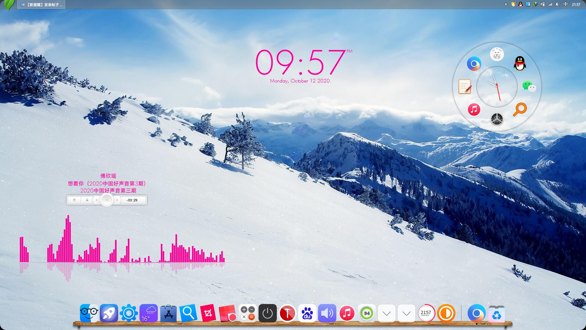 QQ截图20201012215734.jpg