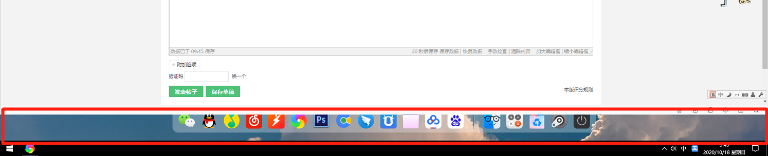 微信图片_20201018094632.png