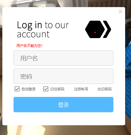 屏幕截图 2020-11-14 003916.png