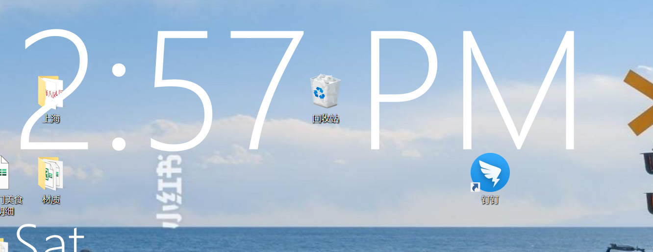 比特截图2020-11-14-14-57-40.png