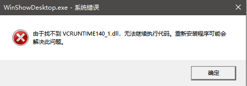 QQ图片20210129115713.png