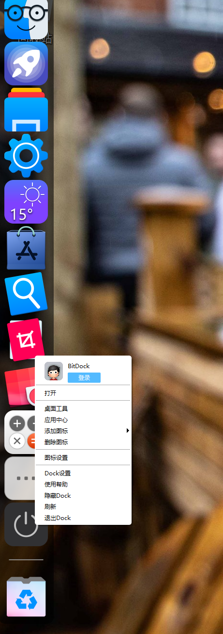 图片1.png