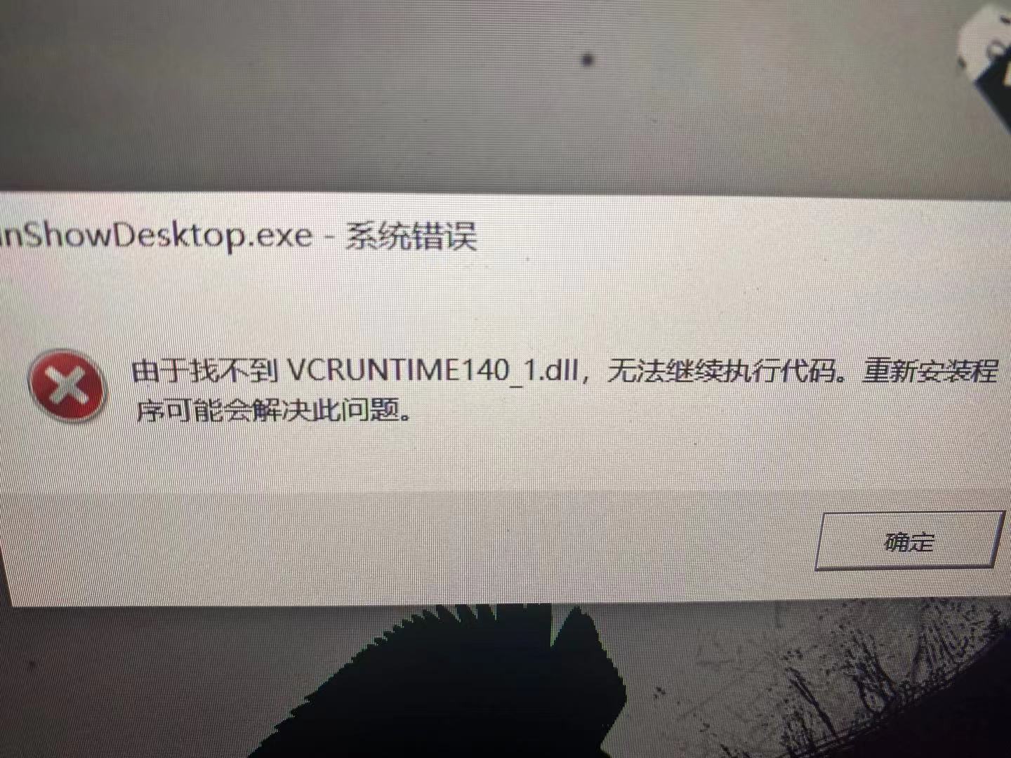 微信图片_20210422113831.jpg