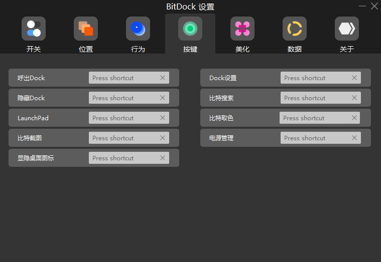 屏幕截图 2021-06-06 141844.png