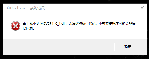 WT.png