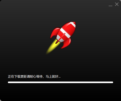 屏幕截图 2021-07-07 123728.png