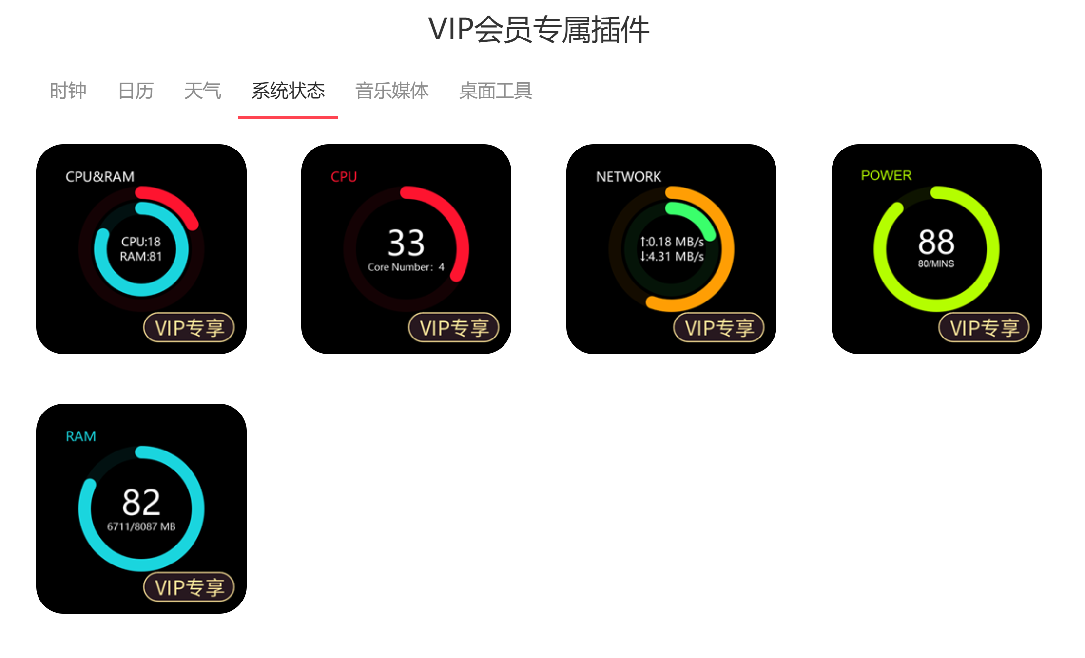 QQ图片20210815161338.png
