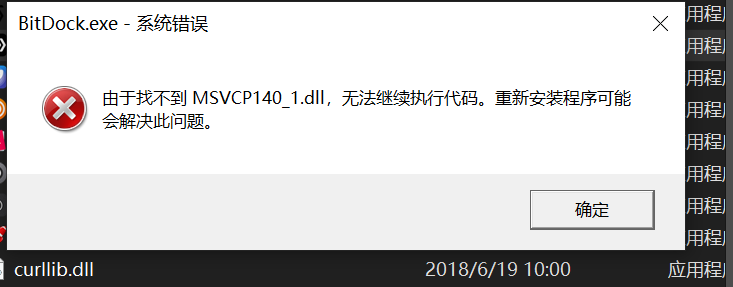 微信图片_20211113142149.png