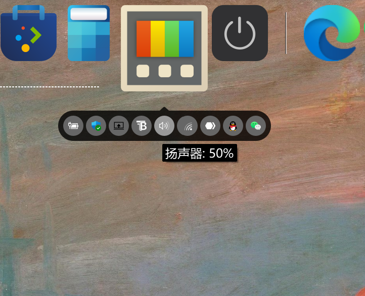 问题1