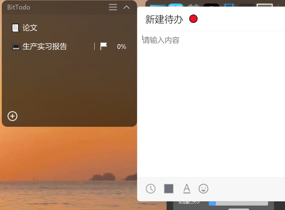 屏幕截图 2022-07-23 114118.png