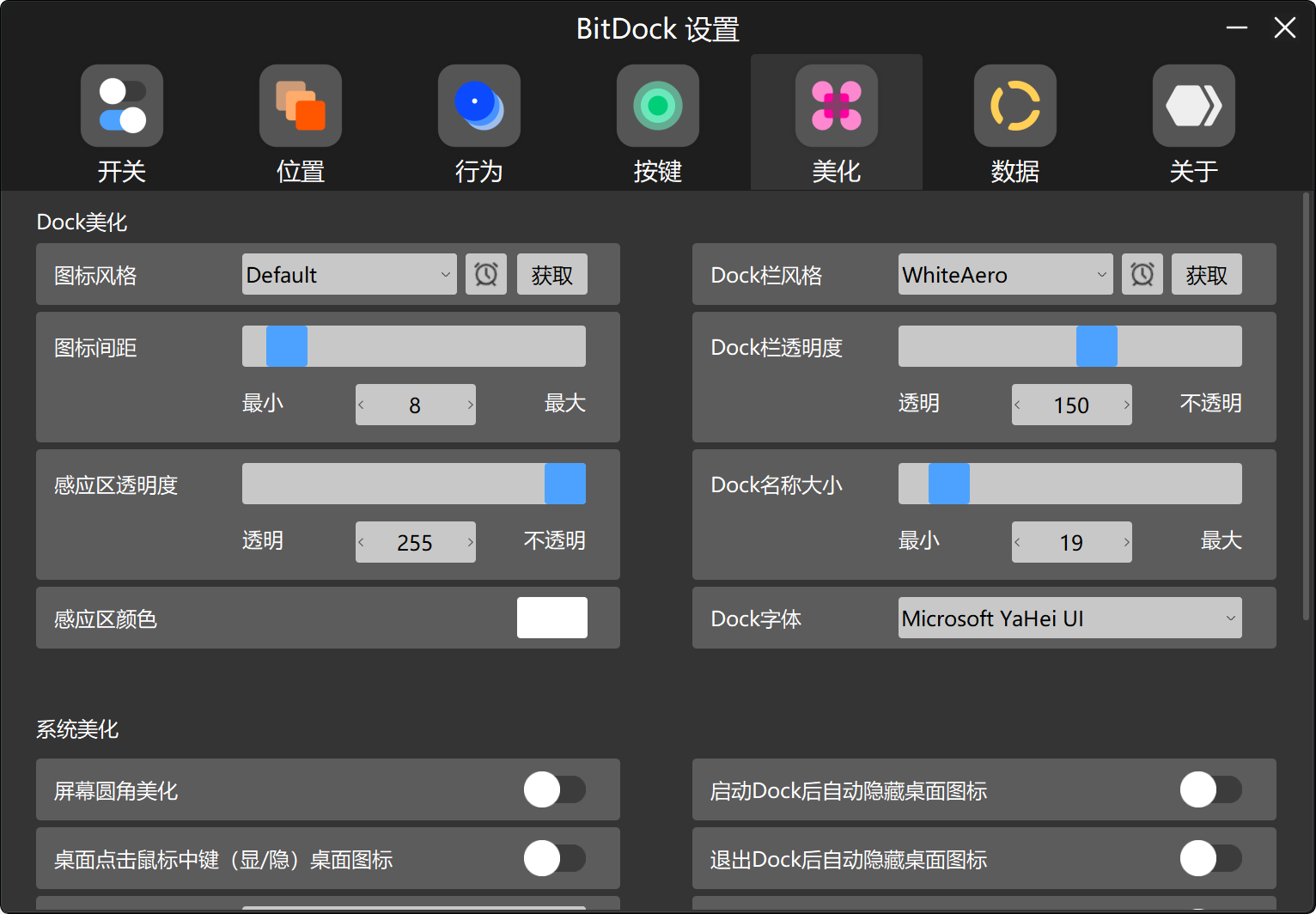 QQ图片20231025215447.png