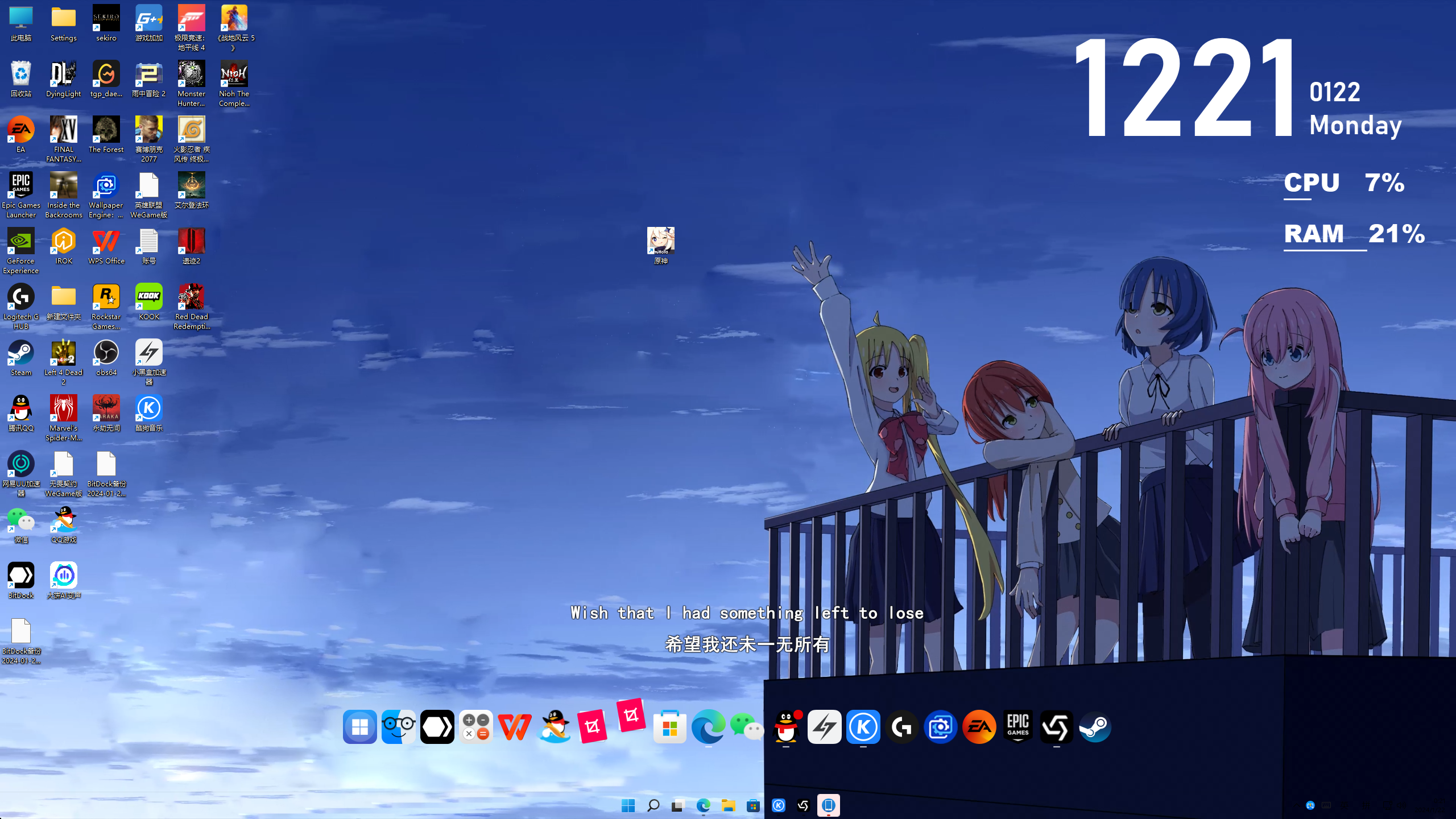 比特截图2024-01-22-00-21-59.png