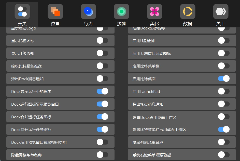 图2.png