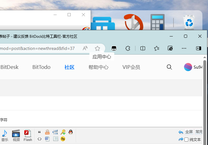 download.png