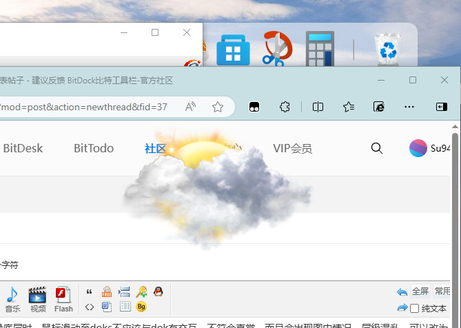 下载.png