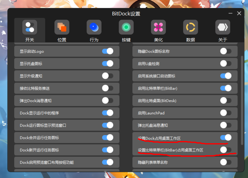 下载.png