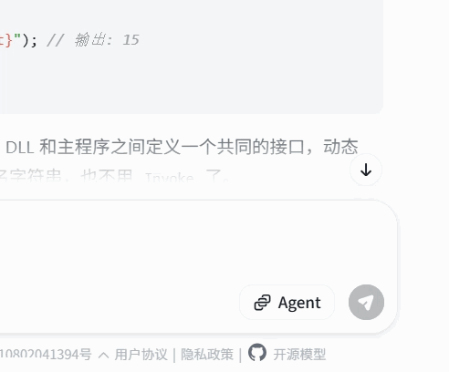 PixPin_2026-03-30_12-02-46.gif